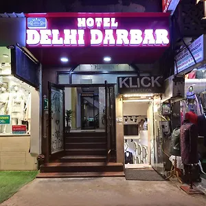 Darbar 3*, دلهي الهند
